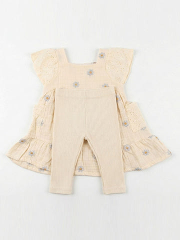 New Born Suit