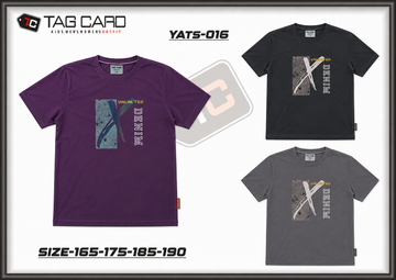 Boy's Printed T-Shirt